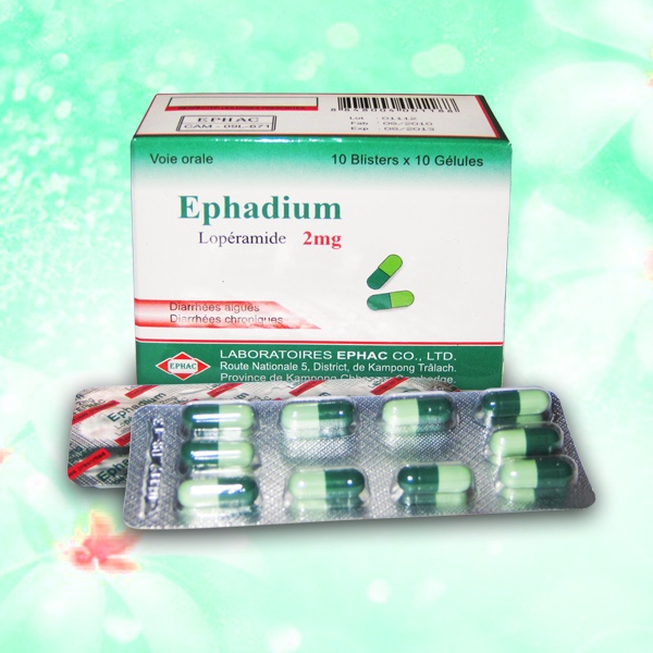 EPHADIUM 2mg (Gel)
